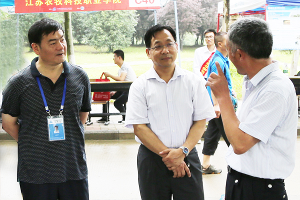 yl23455永利(中国)集团有限公司官网