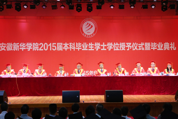 yl23455永利(中国)集团有限公司官网