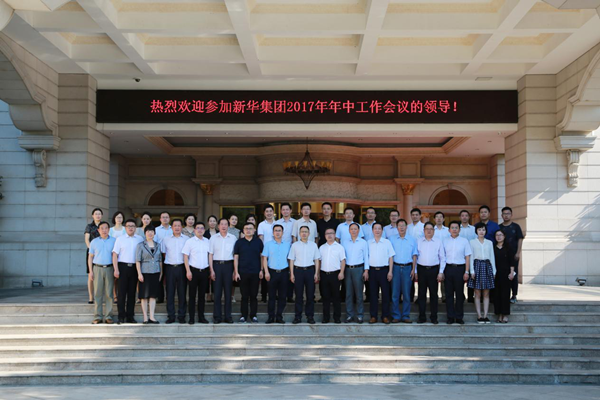 图片7_副本.png