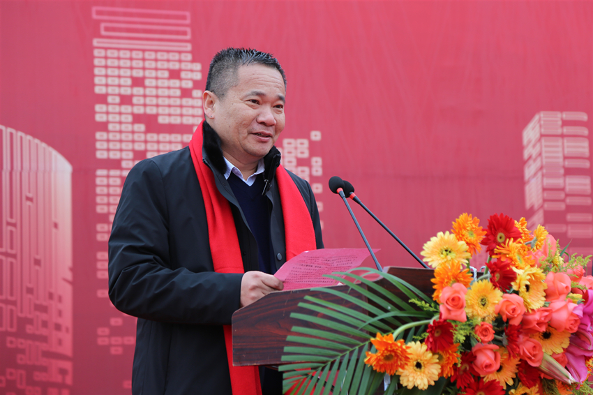 5、中铁四局建筑公司董事长方成龙致辞_副本.jpg