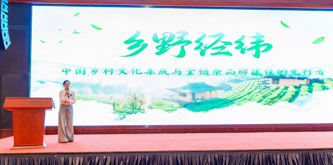 yl23455永利(中国)集团有限公司官网