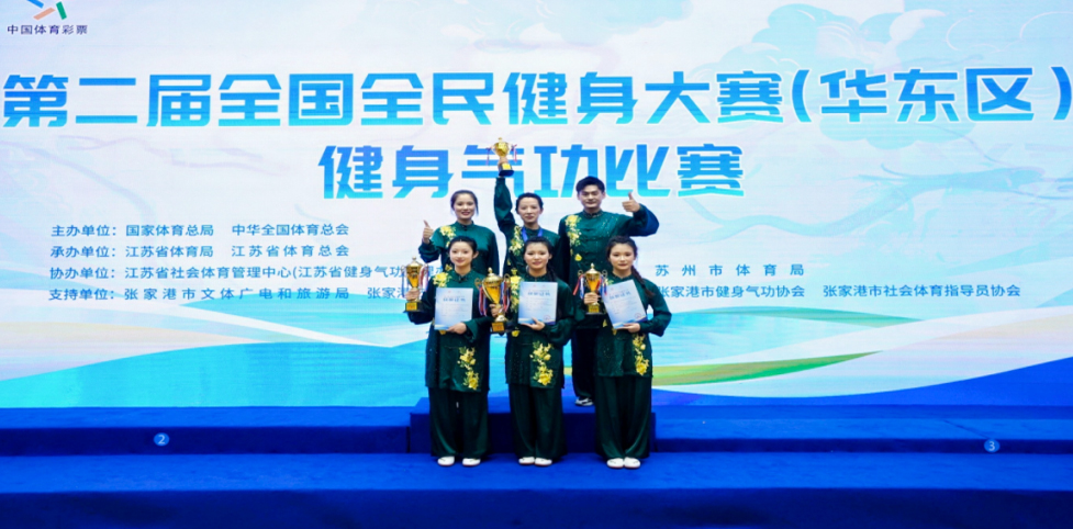 yl23455永利(中国)集团有限公司官网