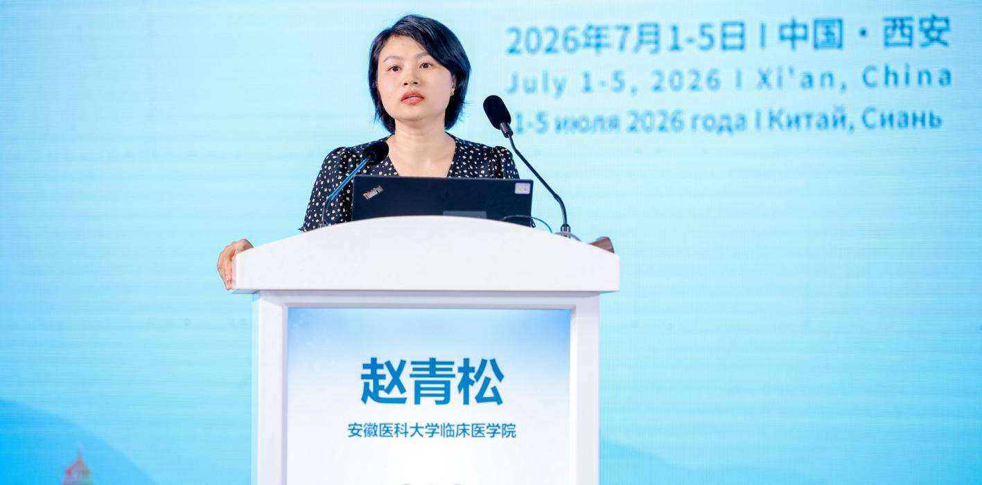 yl23455永利(中国)集团有限公司官网