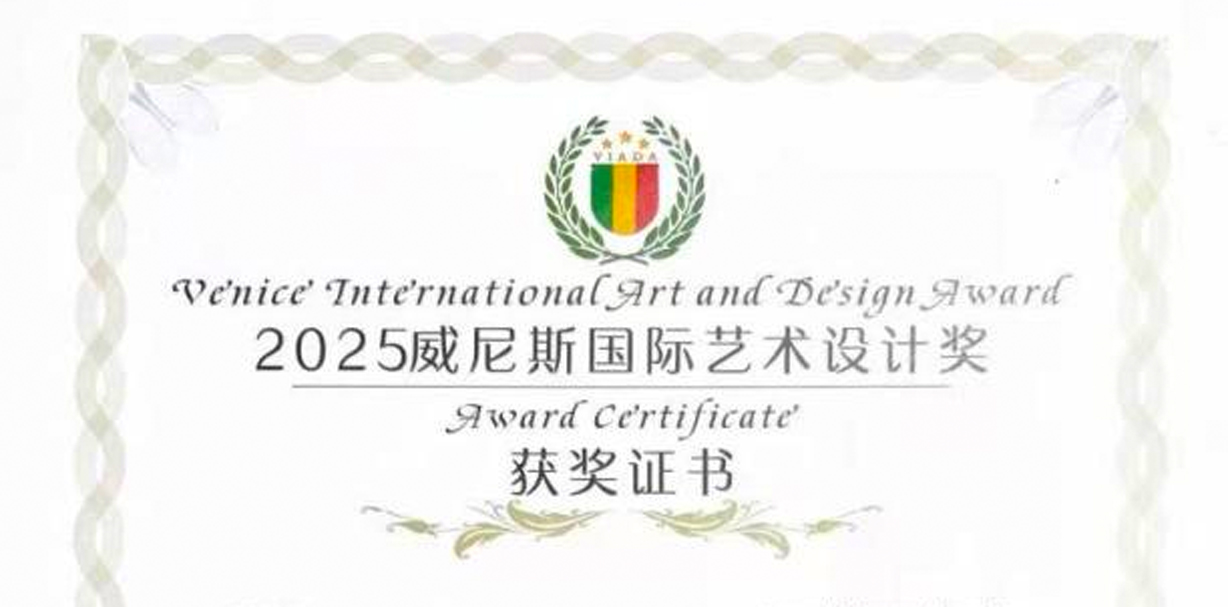 yl23455永利(中国)集团有限公司官网