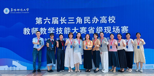 yl23455永利(中国)集团有限公司官网